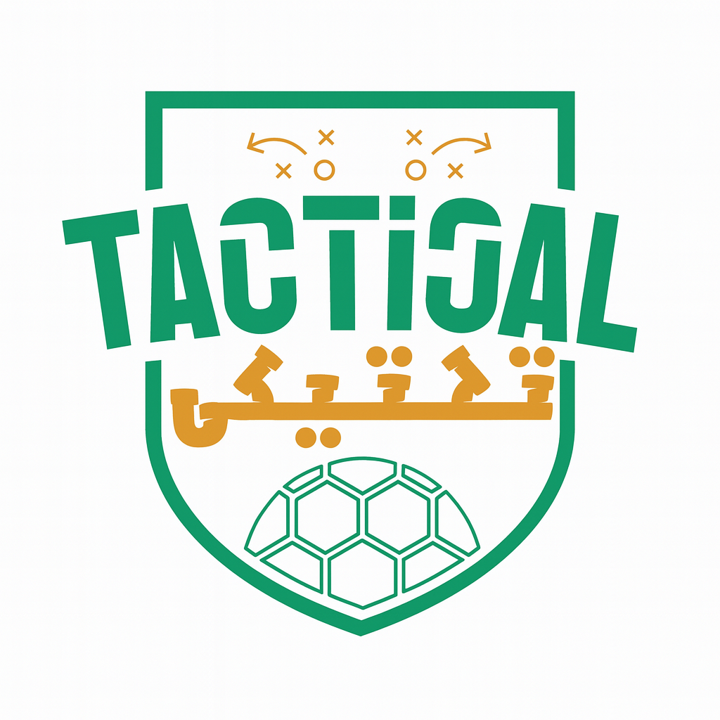 Tactical Logo
